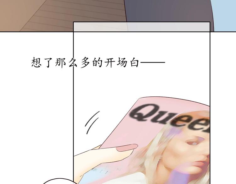 第2季 第1话 犹豫不决175