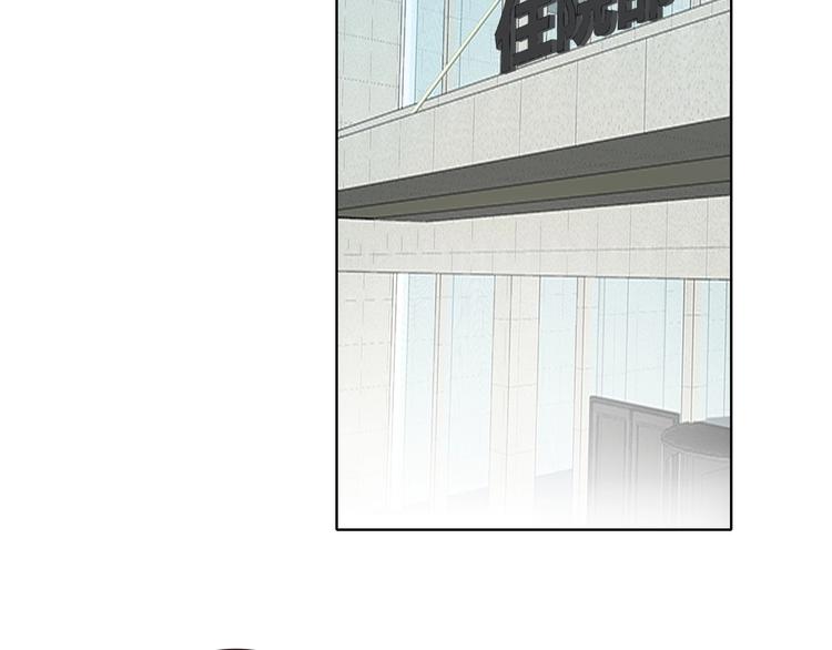 第23话 护你周全47