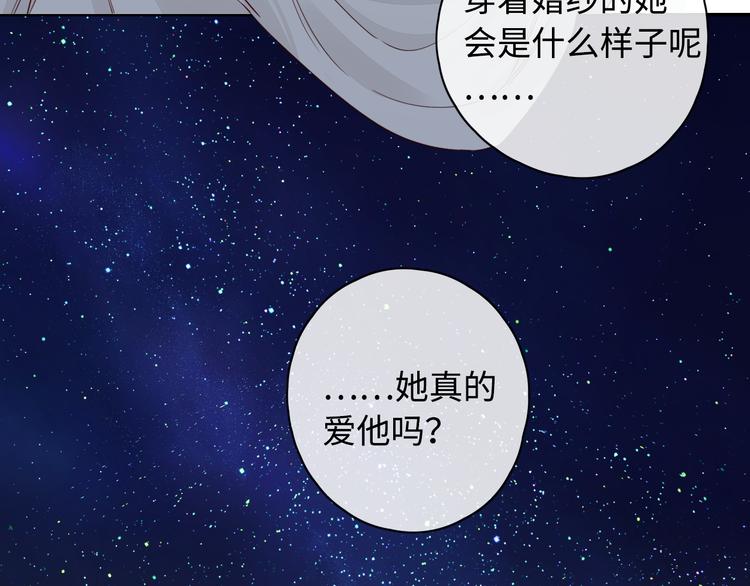 回忆篇：法国重“逢”（四）57