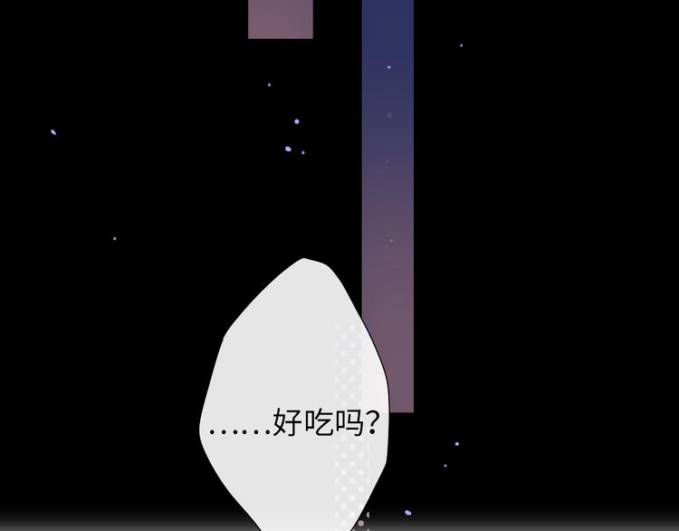 第19话 如梦一场57