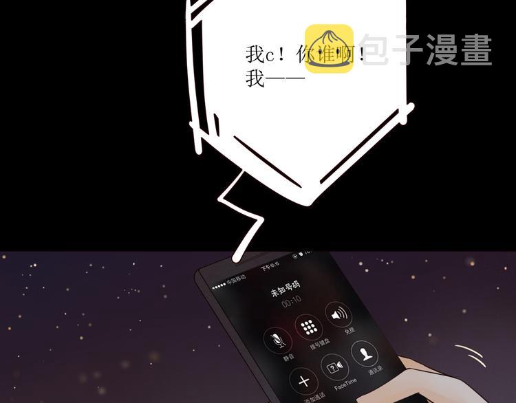 第3话 万家灯火98