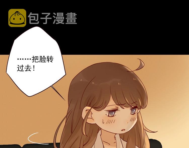第13话 焰火灼灼102