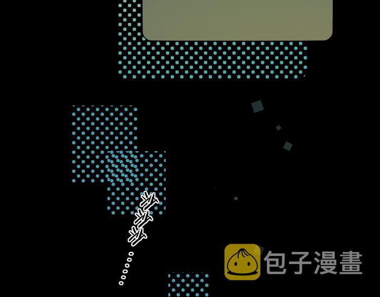 第38话 错过的回忆86