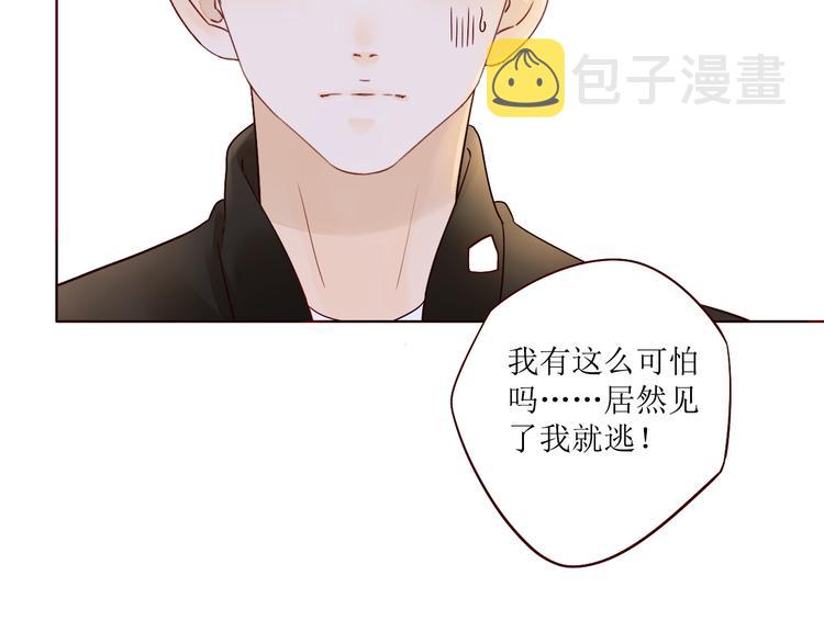 第7话 浅蓝叠影88
