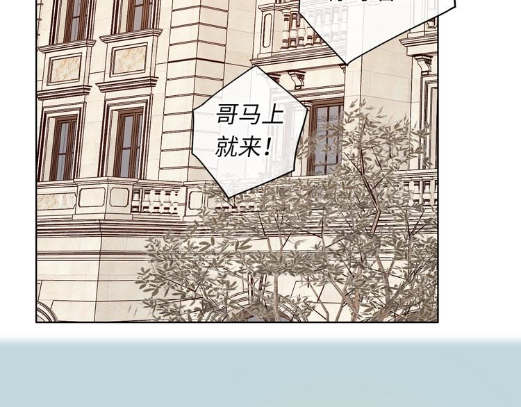 回忆篇：法国重&amp;amp;quot;逢&amp;amp;quot;（一）64