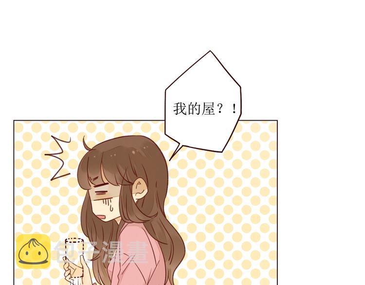 第5话 温柔清晨60