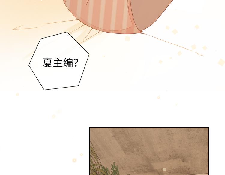第24话 现在爱你，算不算太晚26