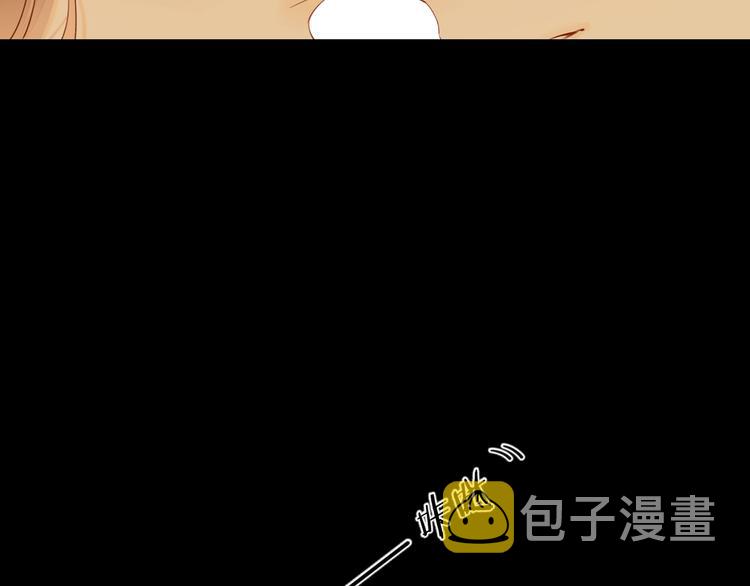 第25话 求婚发言48