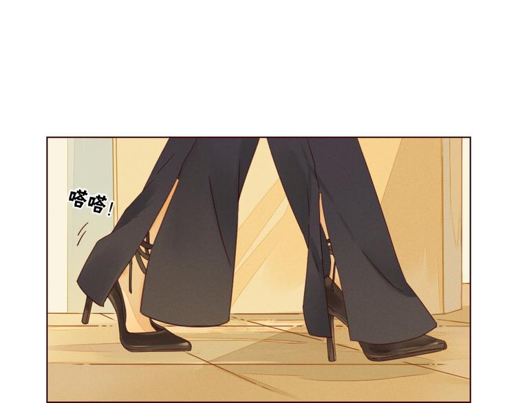 第1话 我的愿望79