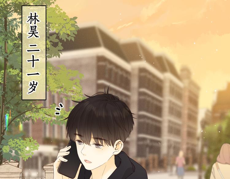 回忆篇：法国重&amp;amp;quot;逢&amp;amp;quot;（一）11