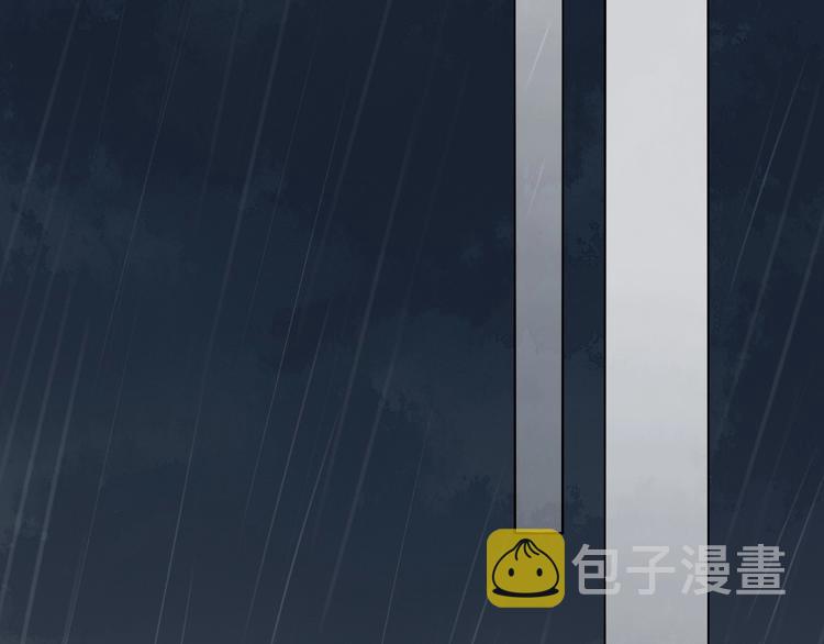 第19话 修罗之地48
