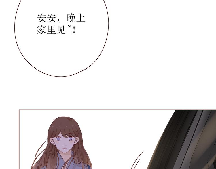 第9话 他乡重逢91