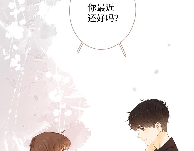第2季 第1话 犹豫不决116