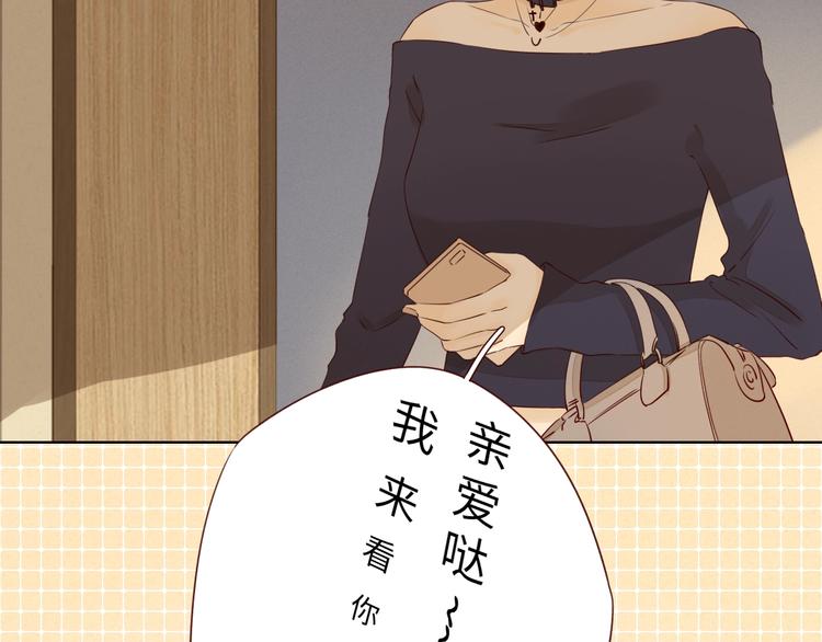 第25话 求婚发言50