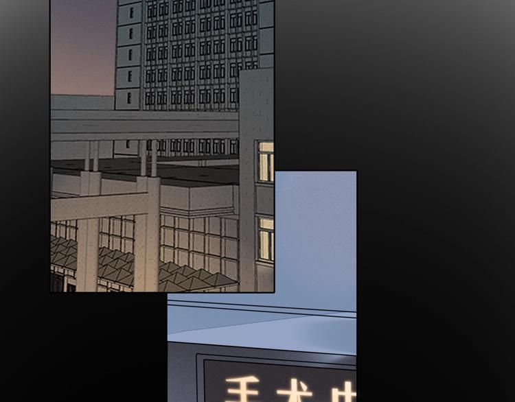 第23话 护你周全93