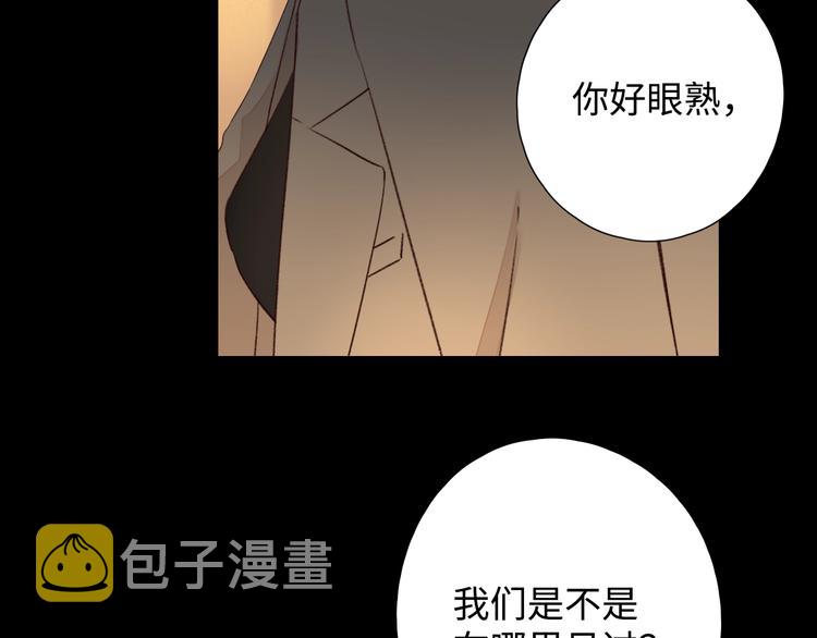 第36话 言我所思47