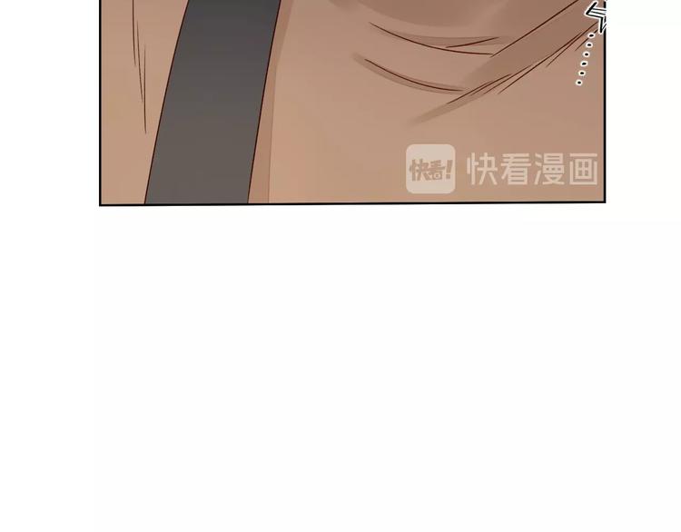 第14话 美味陷阱126