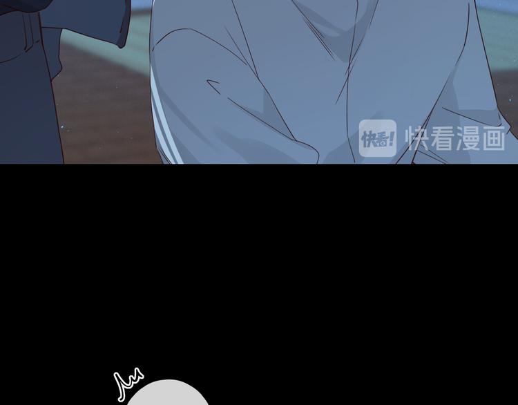 嘉昱篇：心动之人83
