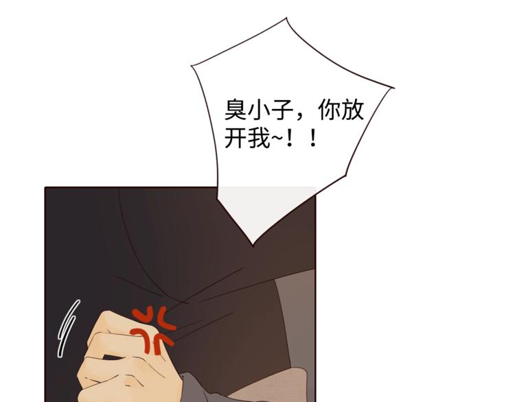 第4话 晨曦温存35