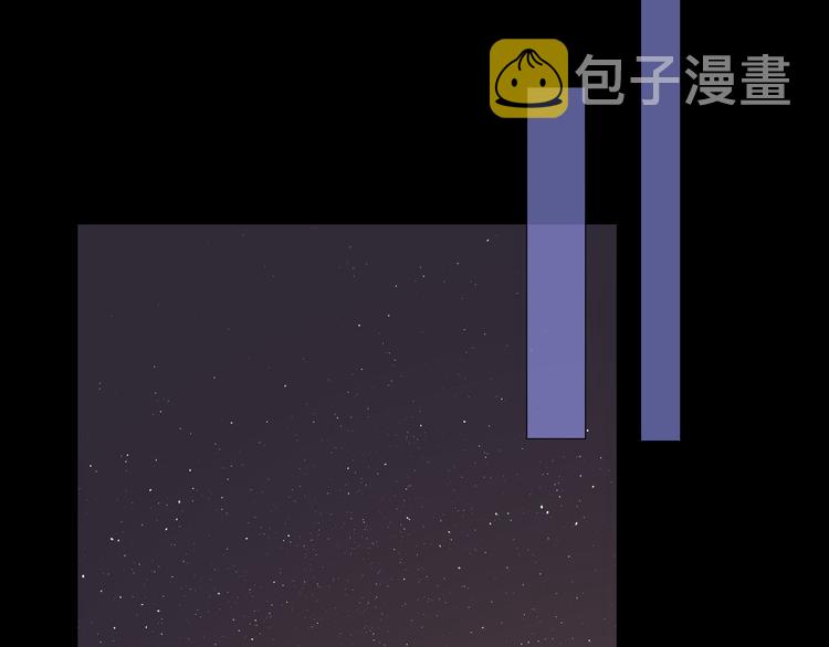第43集 新的开始69