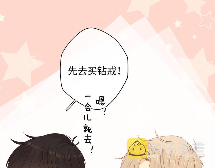 第35话 惊喜连连90