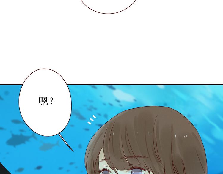 第8话 海底群星60
