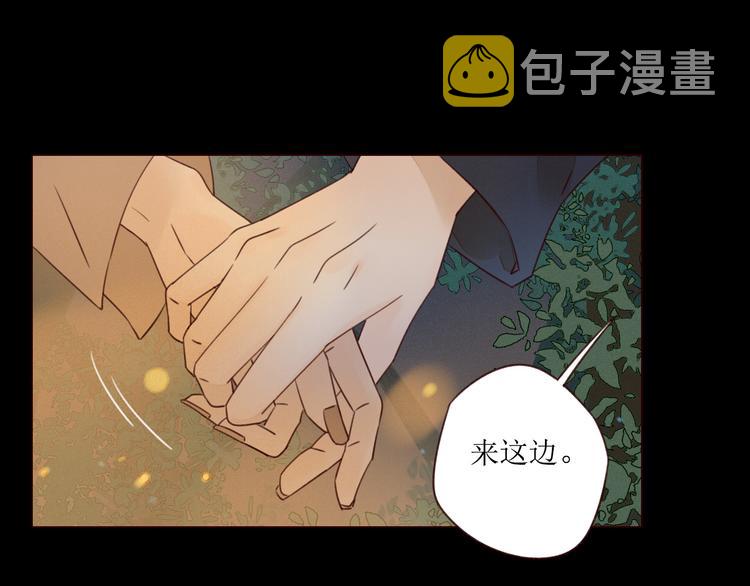 第3话 万家灯火9