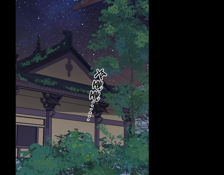 回忆篇：法国重“逢”（三）54