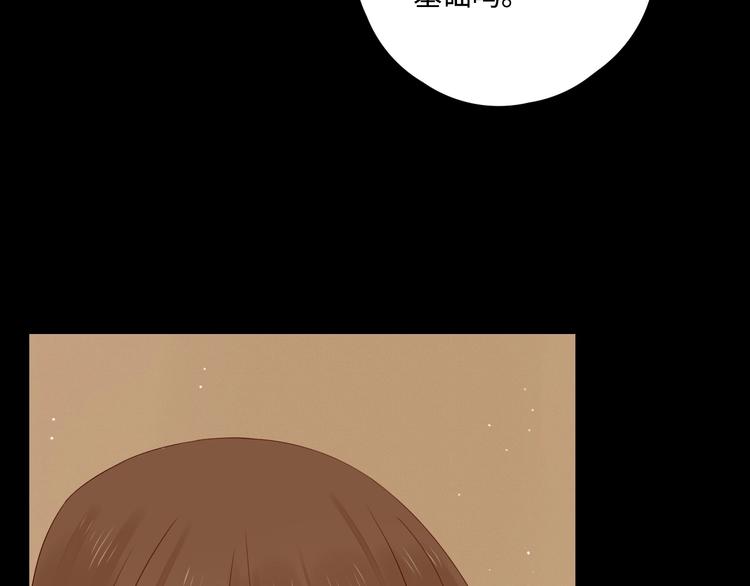 第28话 惊鸿一面71