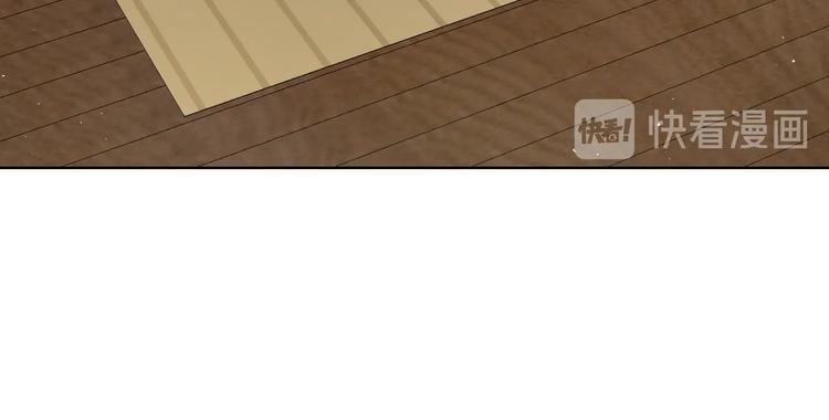 第16话 真心话大冒险75