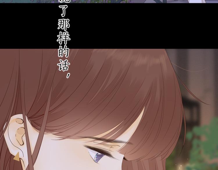 第39话 当时的你100