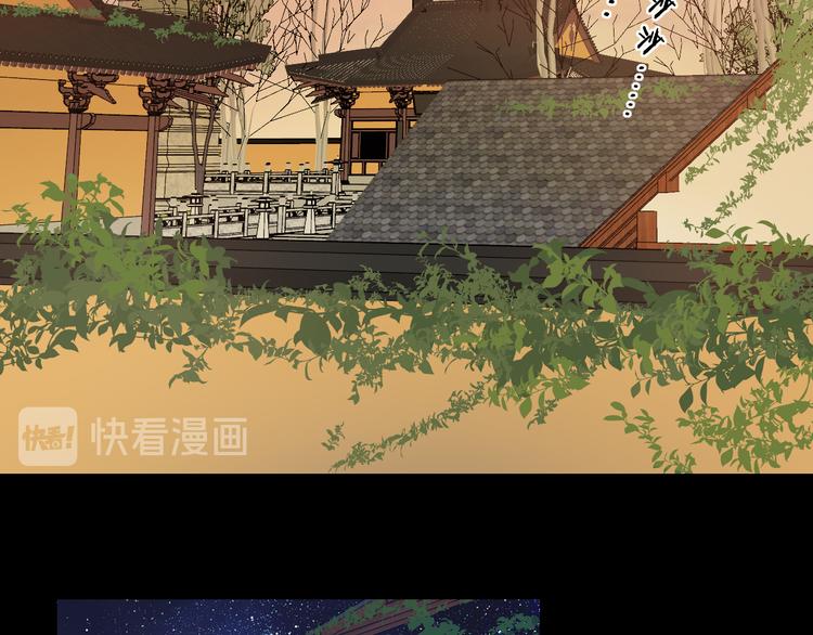 回忆篇：法国重“逢”（三）53