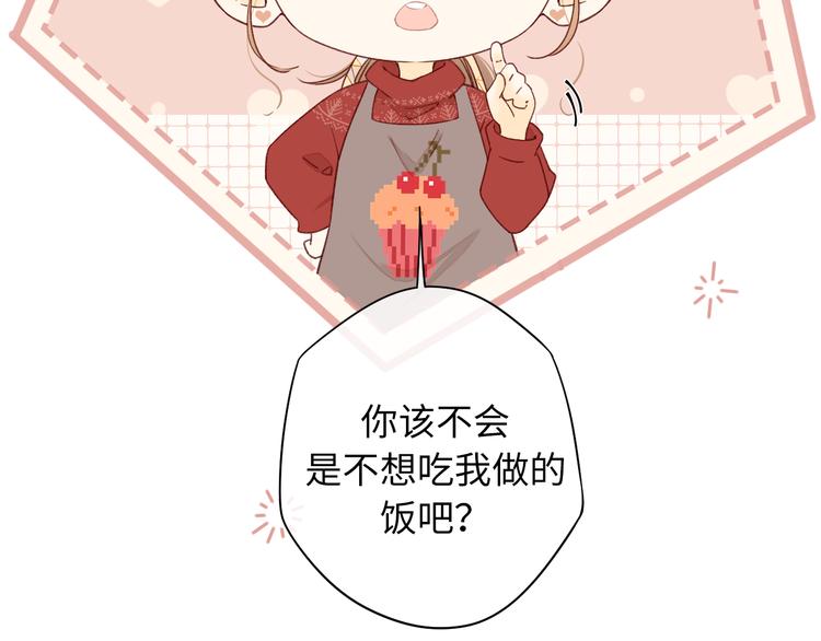 春节特别篇 爱心早餐29