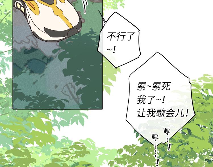 回忆篇：法国重“逢”（三）8