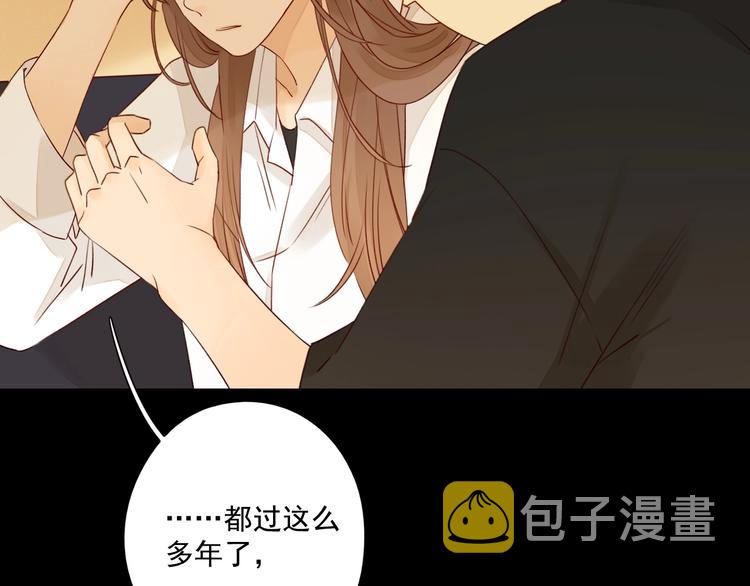 第13话 焰火灼灼1