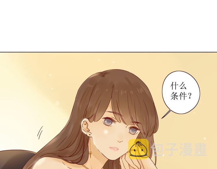 第7话 浅蓝叠影24
