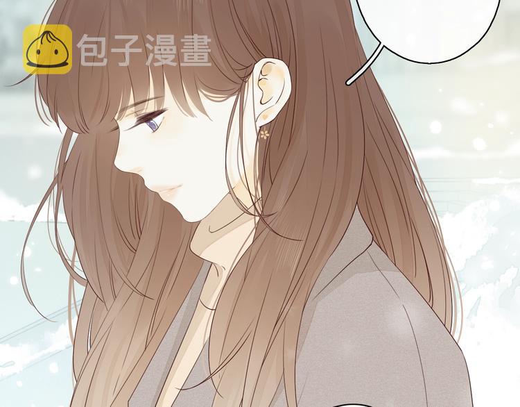 第7话 不灭伤痕29