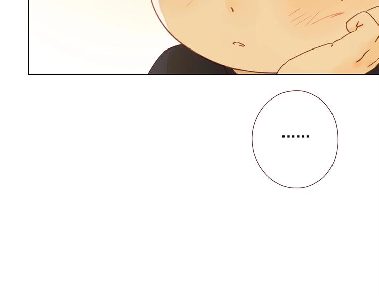 第15话 告白时刻49