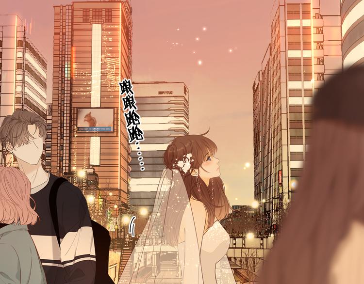 回忆篇：背后守护（三）21