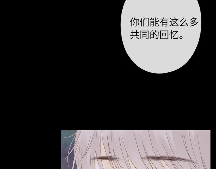 第39话 当时的你43
