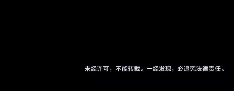 第16话 酒后真言116