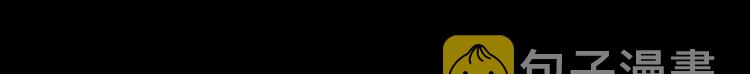第24话 现在爱你，算不算太晚70
