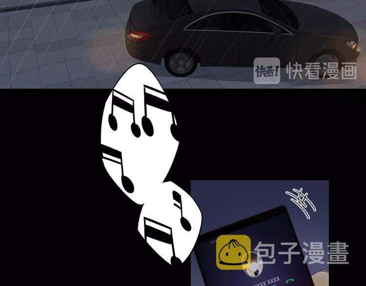 第33话 临别之日32
