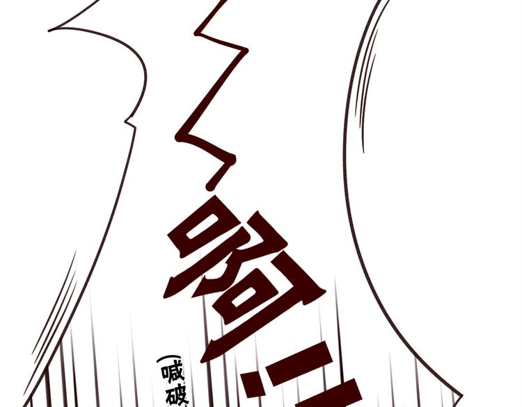 第5话 温柔清晨24