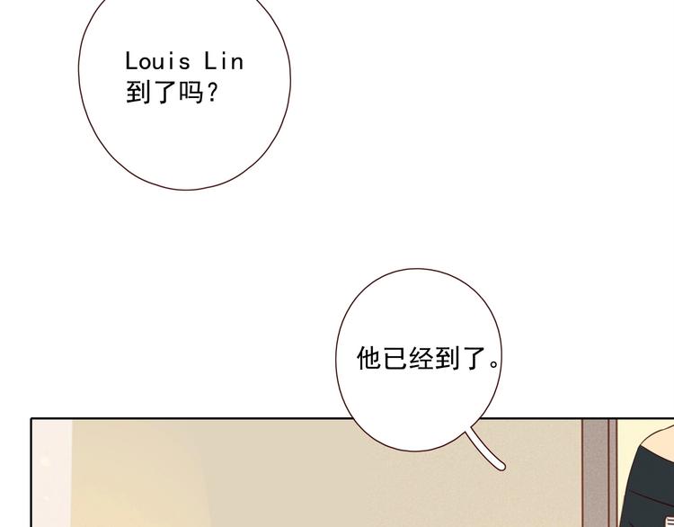 第22话 意外之事51