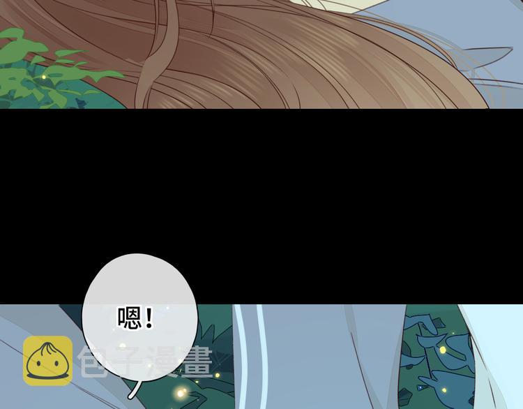 第48话 感谢有你66