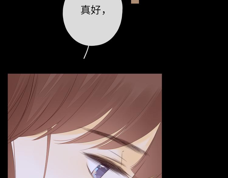 第39话 当时的你41