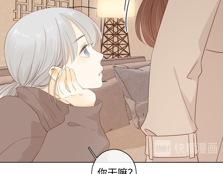 第37话 意外的登场53