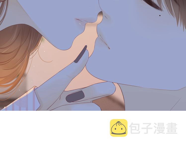 高甜剧透！33