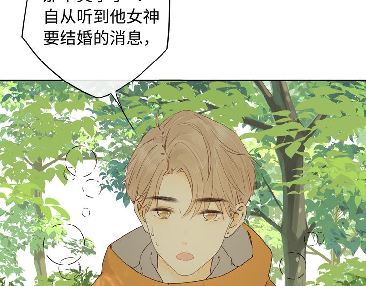 回忆篇：法国重“逢”（三）17